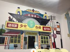 门面-華叔茶記