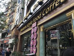 门面-简家·海鲜盛宴(下沙店)