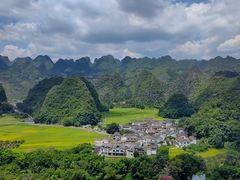 -万峰林风景区