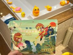 -沈阳皇朝万鑫酒店