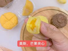 -美斯烘焙培训学院•蛋糕•面包•咖啡(宝安校区)