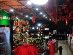 -长安酒肆(曲江店)