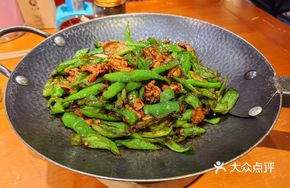 Classic Changsha Stir-Fried Pork with Green Pepper