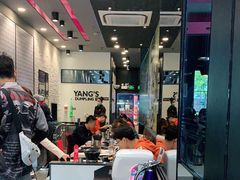 -小杨生煎(松江大学城店)