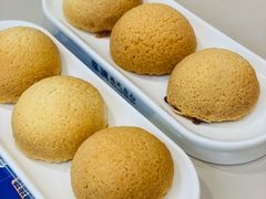 酥皮山楂叉烧包-蔡澜点心·粤菜(丽泽天街店)