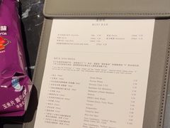 -深圳国际会展中心洲际酒店