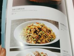 -有璟阁港式餐厅(国贸商城店)