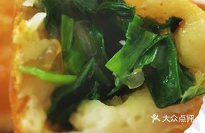 Leek and Vermicelli Filling