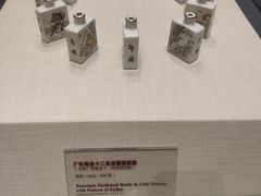 -广东中医药博物馆