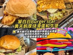 -万达广场(龙湖店)