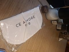 -C'è Amore 爱意(盛京大奥莱店)