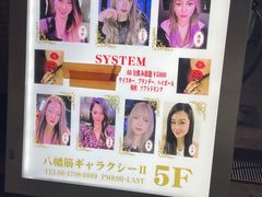 -宗右卫门町