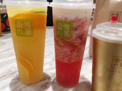 -奈雪的茶(漫广场店)