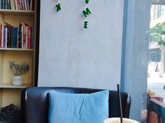 -HAPPEN(江川东路店)