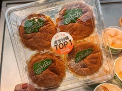 -BreadTalk面包新语·烘焙蛋糕(金光华广场店)