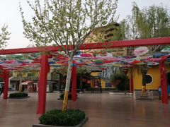 -济南方特东方神画