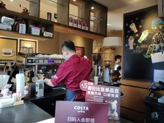 -COSTA COFFEE(上海虹口公园店)