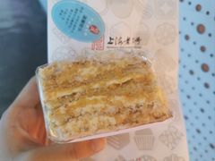 -上海哈尔滨食品厂(合生汇店)