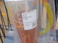 -CoCo都可(燕郊永旺店)