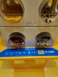 -LEGO(国贸商城店)