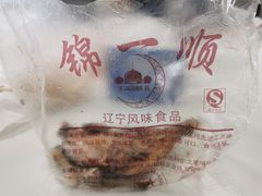 -奉食居(天津街店)