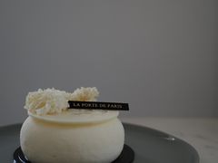 -La Porte de Paris 巴黎之门法式甜品