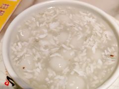 酒酿圆子-京城小江南·北京烤鸭·江南土菜·白鱼(中关村店)