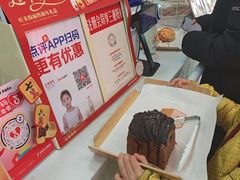 -红星前进面包牛奶公司(五道口购物中心店)