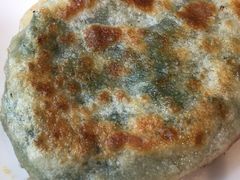韭菜盒子-顺承小院儿