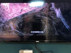 -微觅·潮HIGH轰趴馆(望京SOHO麒麟社店)