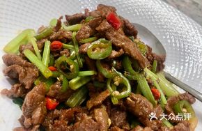 Huizhou Stir-fried Yellow Beef