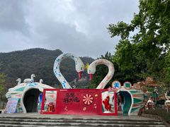 -宝晶宫旅游景区