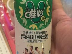 -李不管把把烧(天府三街店)