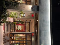 -朴物良社(东明锦园店)