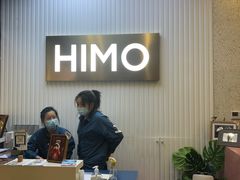 -海马体照相馆(上海宝山万达广场店)