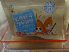 迷你脆虾-来伊份(云从路店)