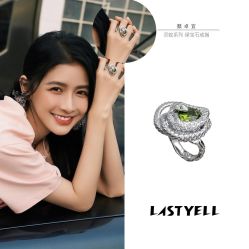 点击看大图 -HeyJewel全球独立设计师原创首饰集合店