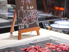 -顺德美的万豪酒店·自助餐·贡厨