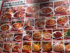 -福苗小骆驼烧烤(曲江店)