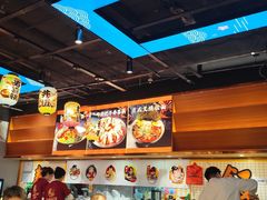 -佰海稻食堂·盖饭·拉面·寿喜锅(中华广场店)