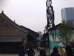 iphone_upload_pic-星巴克(成都太古里二店)
