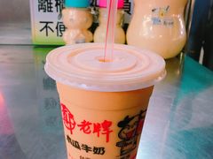 -六合夜市
