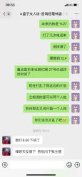 -盘子女人坊古装写真摄影(苏州旗舰店)