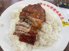 -陈光记烧腊店(罗保博士街店)
