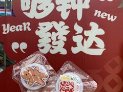 -VT101维多利广场