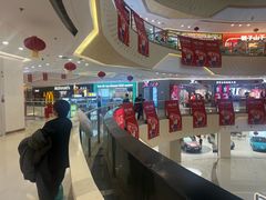 -万达广场(大明宫店)