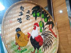 -香满锅老北京羊蝎子火锅·家常菜(新街口店)