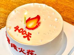-秋果酒店(深圳福田口岸保税区店)