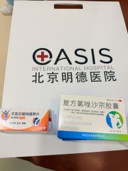 -北京明德医院