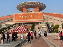 -中国闽台缘博物馆